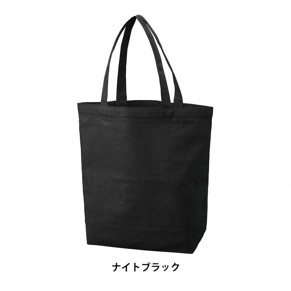 オーガニックコットンキャンバストート(ML)内ポケットカラー