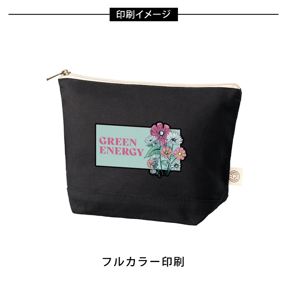 オーガニックコットンキャンバスデイリーポーチ(M)ナイトブラック