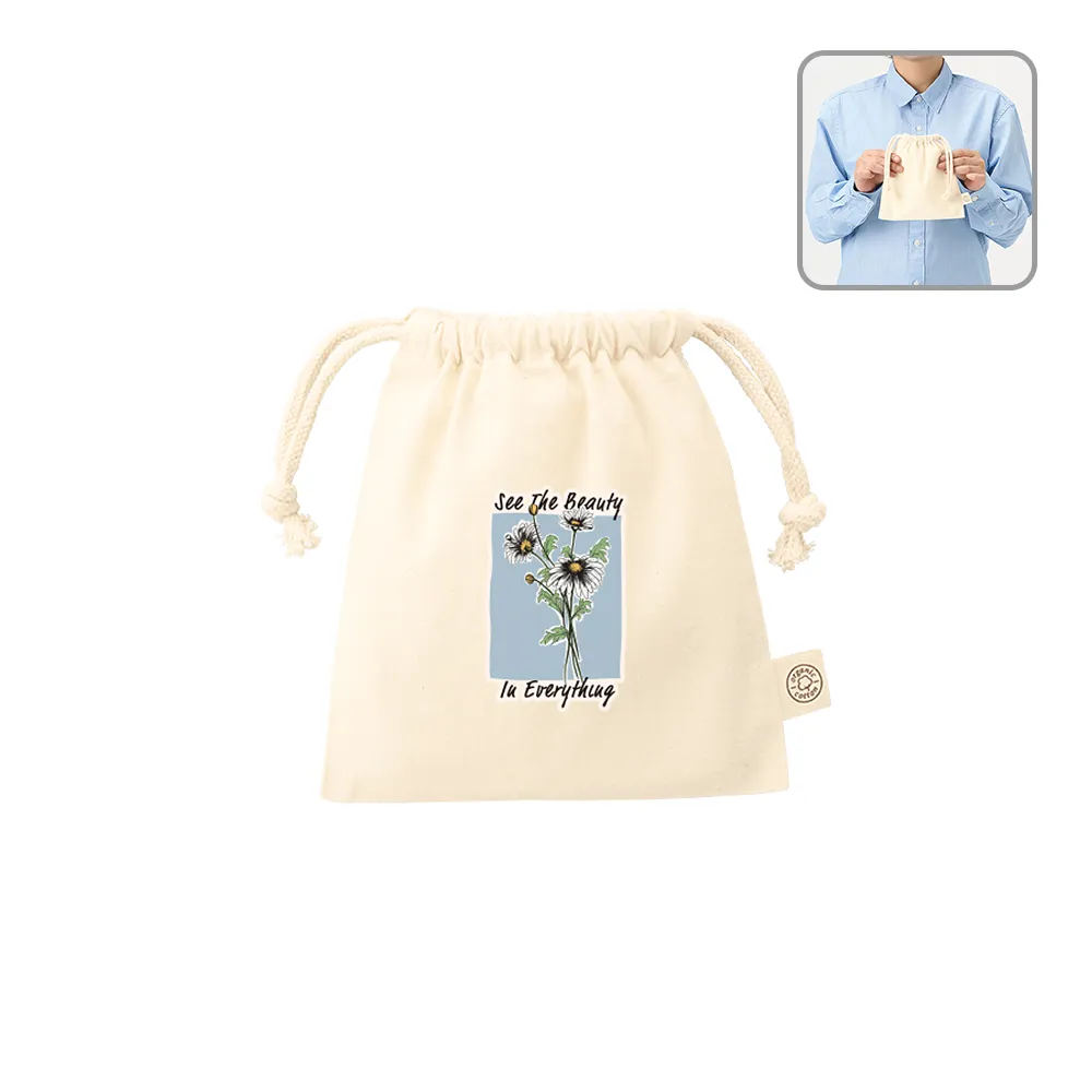 オーガニックコットン巾着(S)ナチュラル