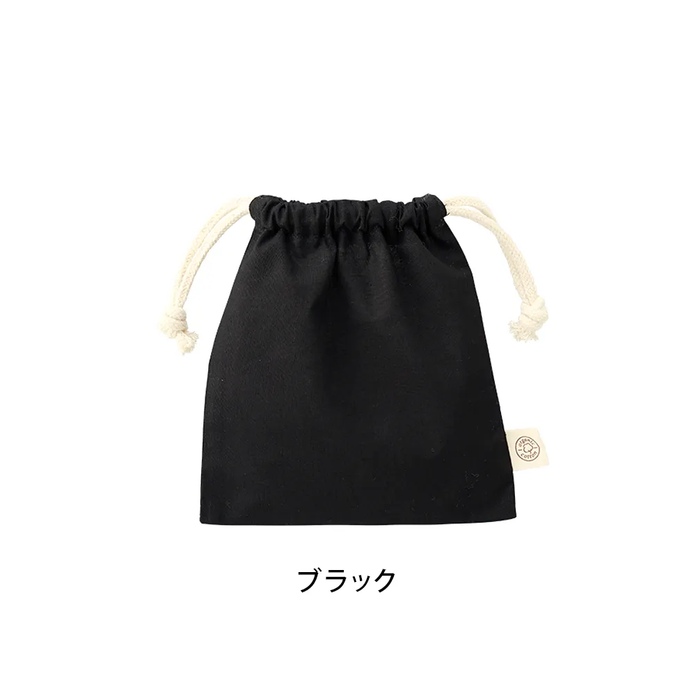 オーガニックコットン巾着(S)カラー