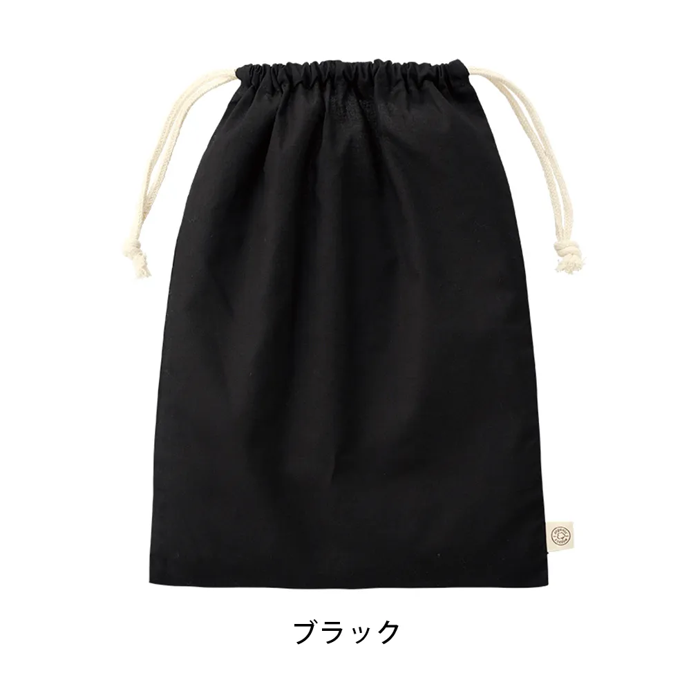 オーガニックコットン巾着(L)カラー
