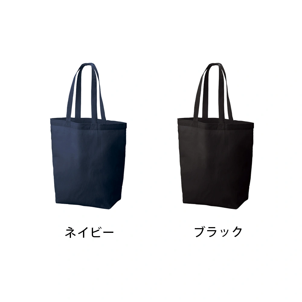 オーガニック厚手コットンバッグ(M)カラー