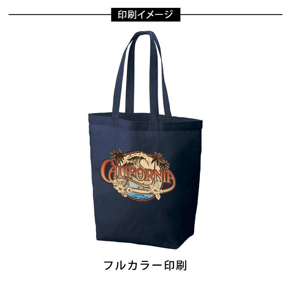 オーガニック厚手コットンバッグ(M)カラー