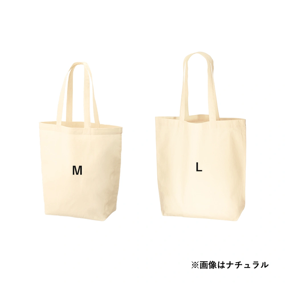 オーガニック厚手コットンバッグ(L)ナチュラル