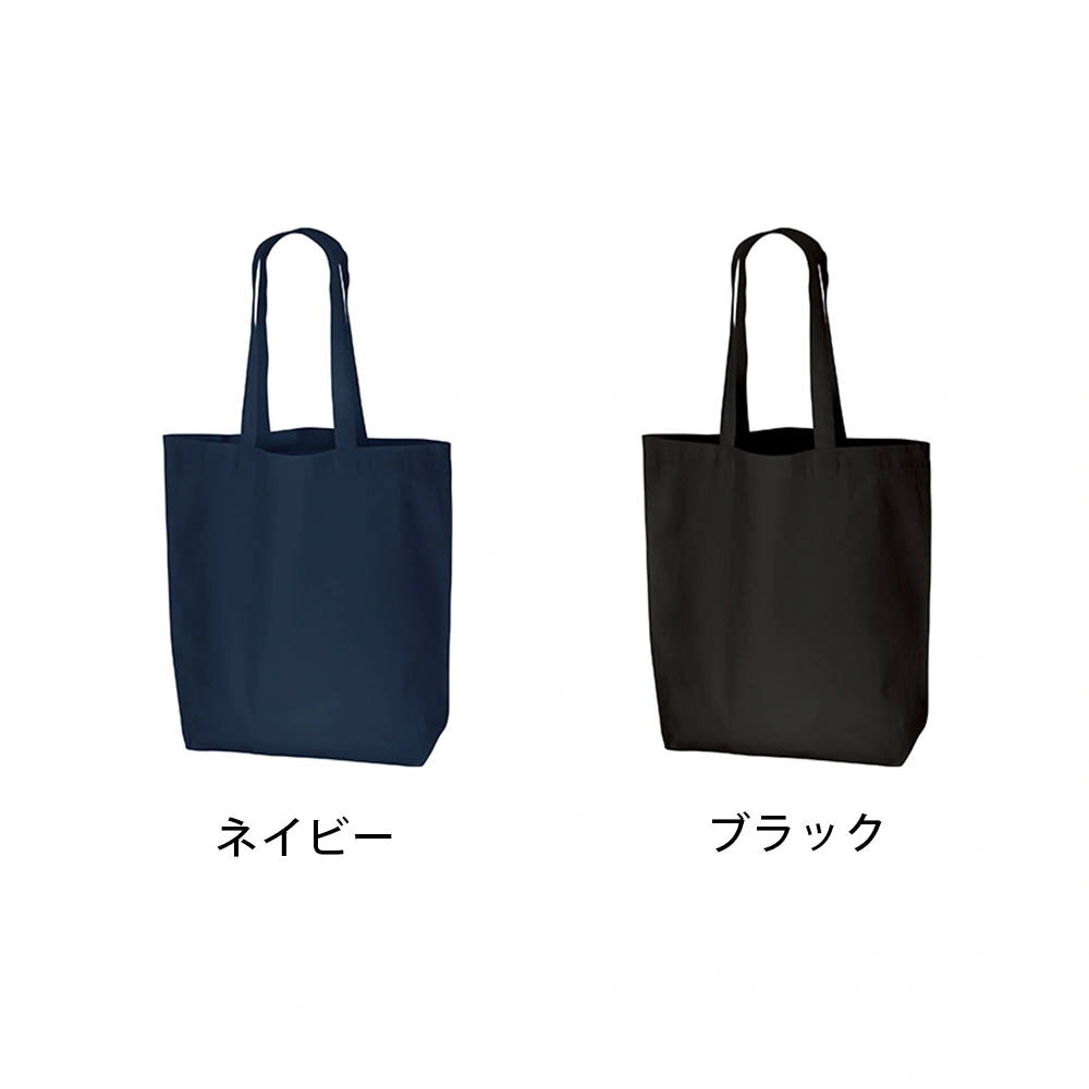 オーガニック厚手コットンバッグ(L)カラー