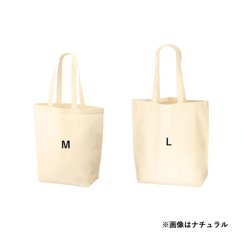 オーガニック厚手コットンバッグ(L)カラー