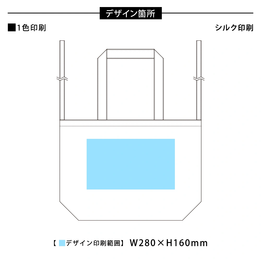 オーガニック厚手コットン紐リボントートナチュラル