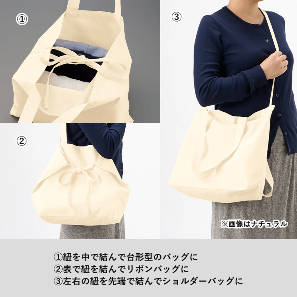 オーガニック厚手コットン紐リボントートブラック