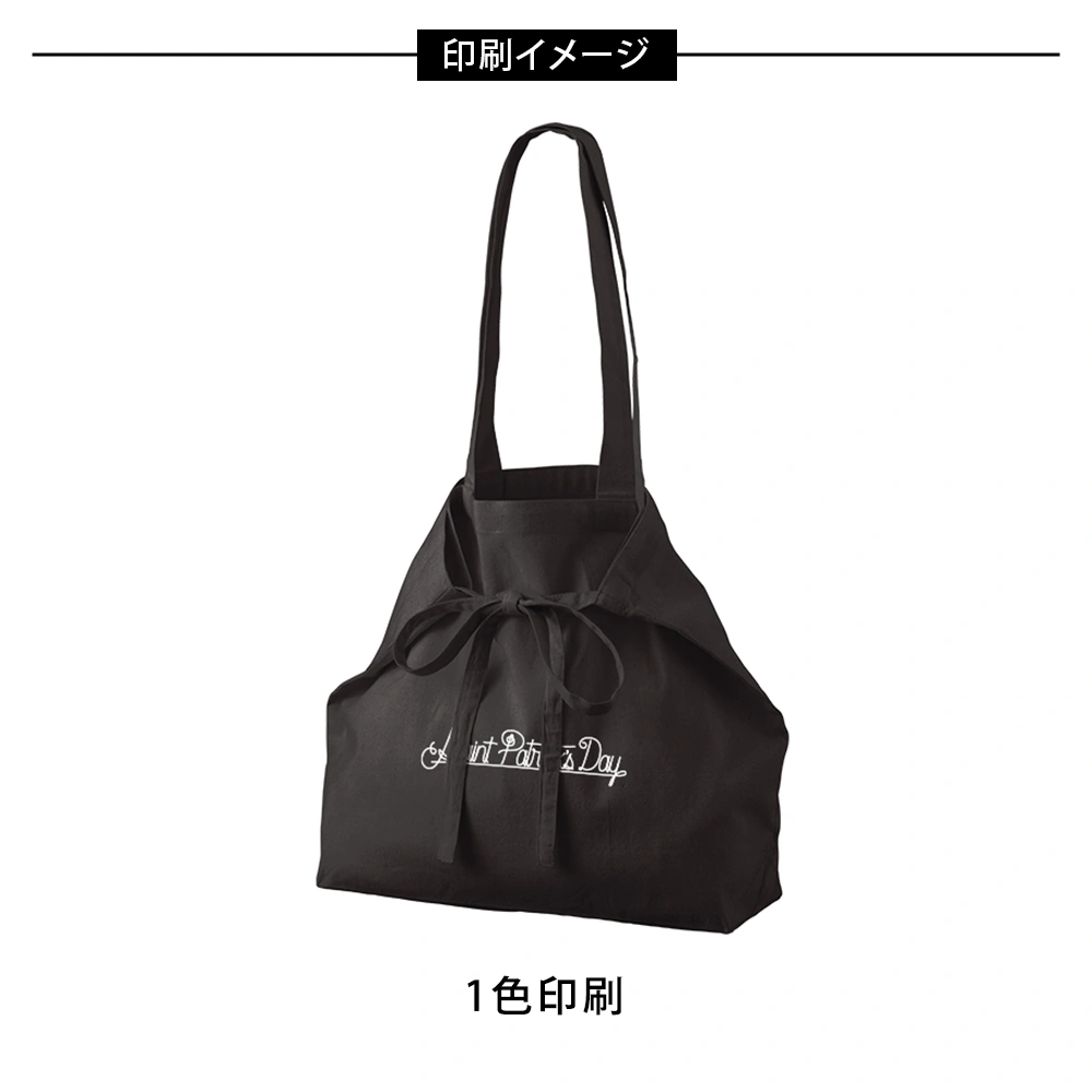 オーガニック厚手コットン紐リボントートブラック