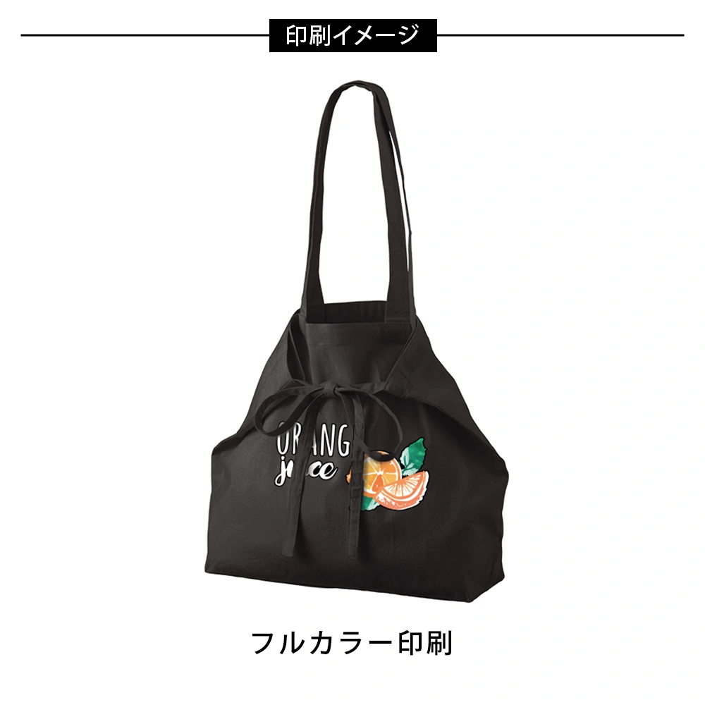 オーガニック厚手コットン紐リボントートブラック