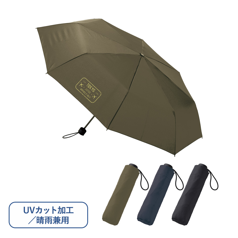 大判耐風UV折りたたみ傘(セミオートタイプ)