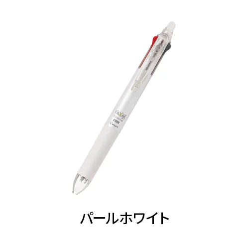 フリクションボール3スリム