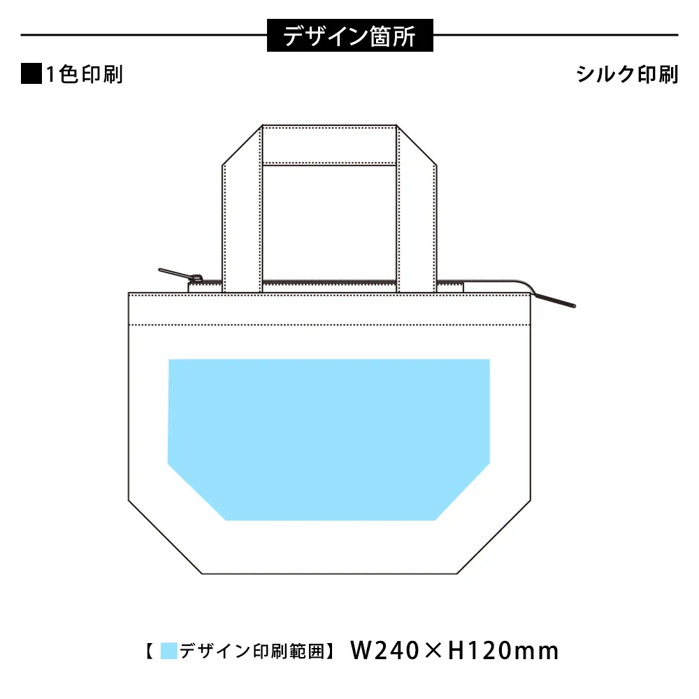 キャンバスベーシックファスナートート(S)ナチュラル