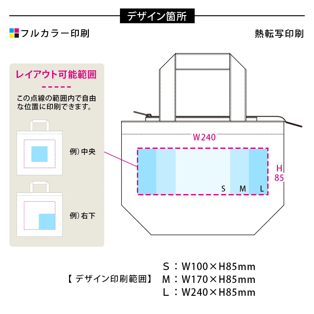 キャンバスベーシックファスナートート(S)ナチュラル