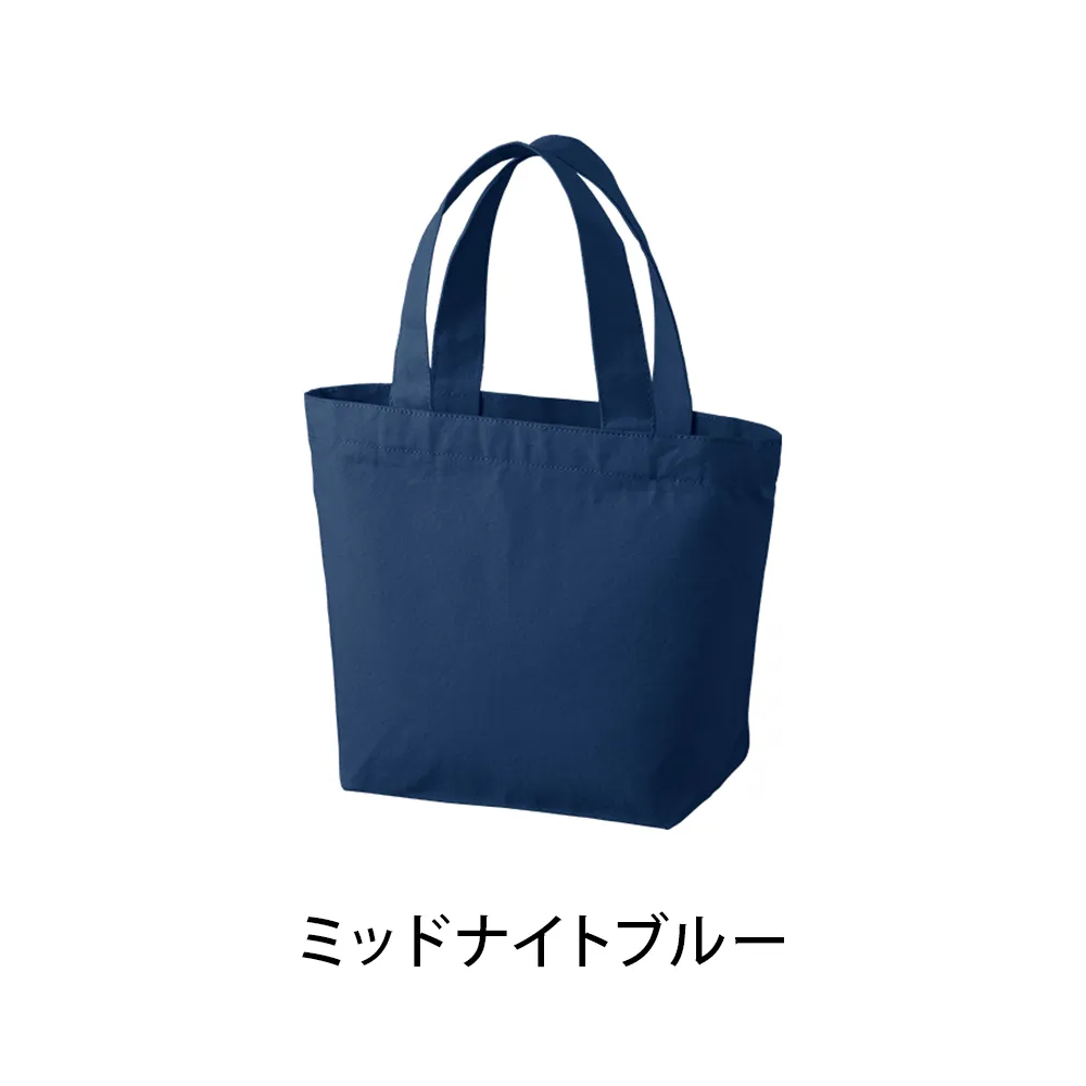 キャンバスベーシックファスナートート(S)カラー