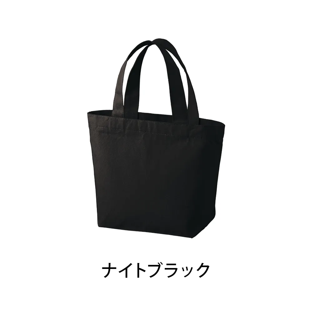 キャンバスベーシックファスナートート(S)カラー