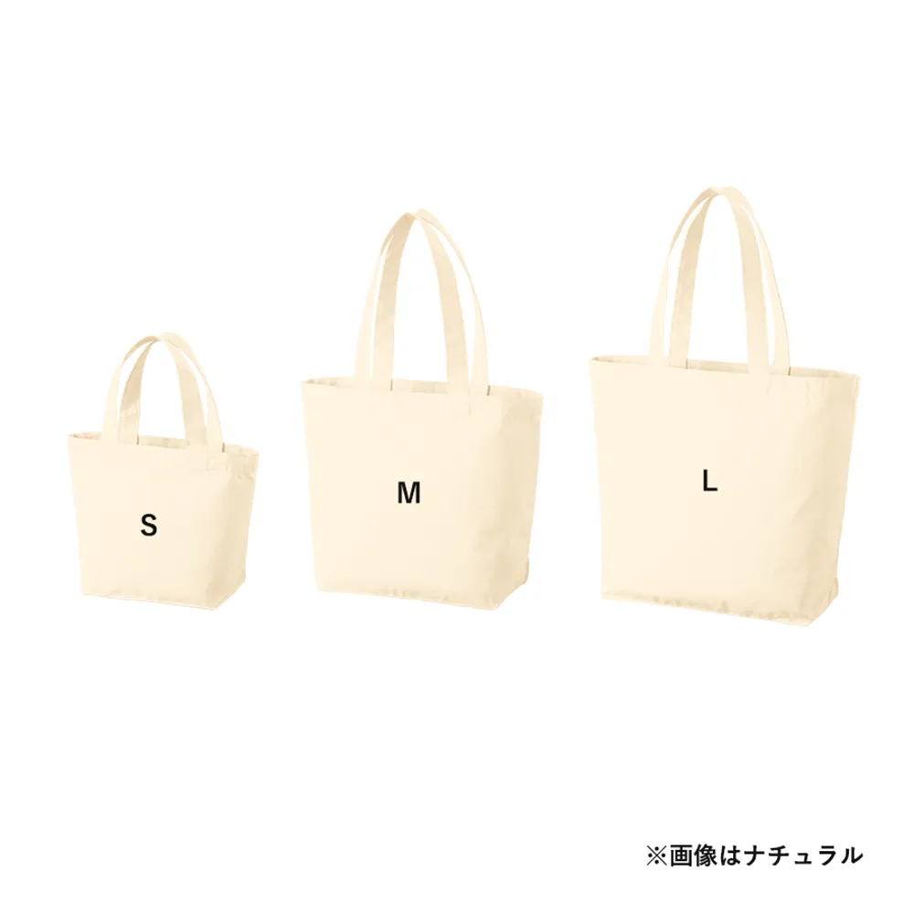 キャンバスベーシックファスナートート(M)ナチュラル