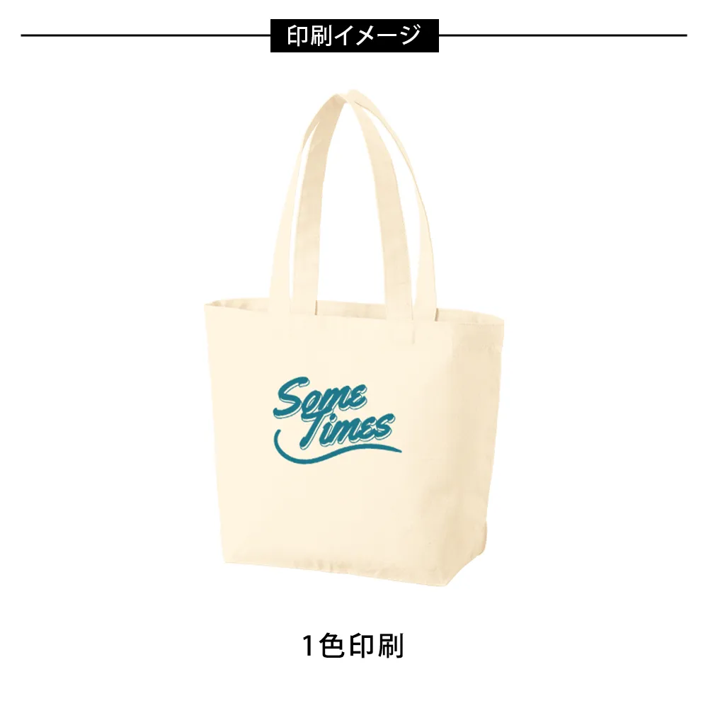 キャンバスベーシックファスナートート(M)ナチュラル