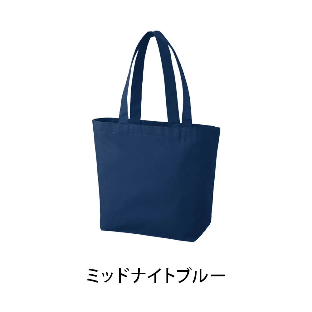 キャンバスベーシックファスナートート(M)カラー