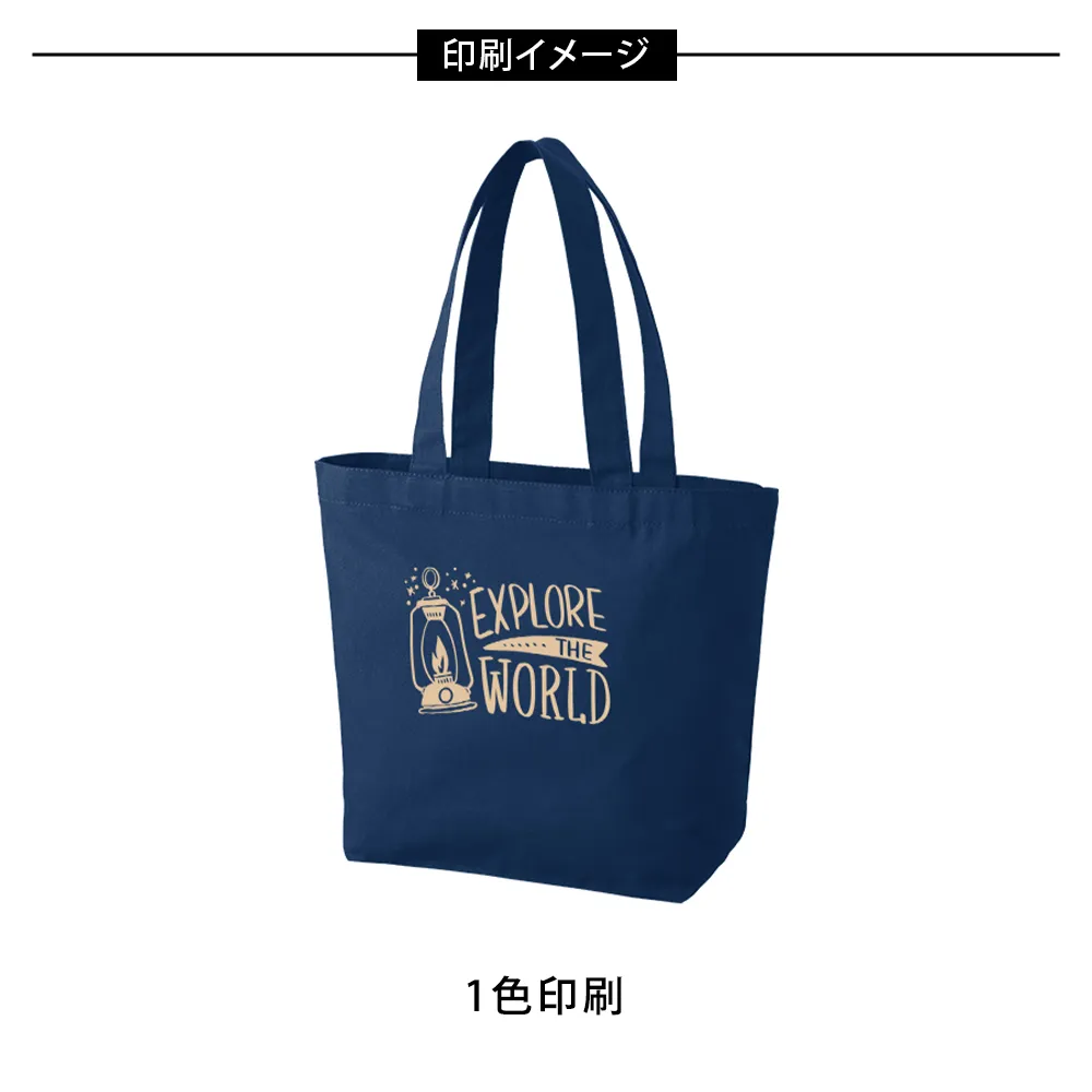 キャンバスベーシックファスナートート(M)カラー