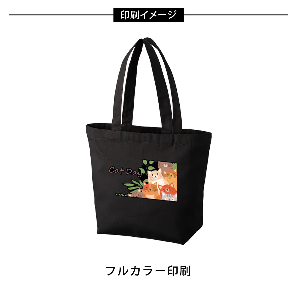 キャンバスベーシックファスナートート(M)カラー