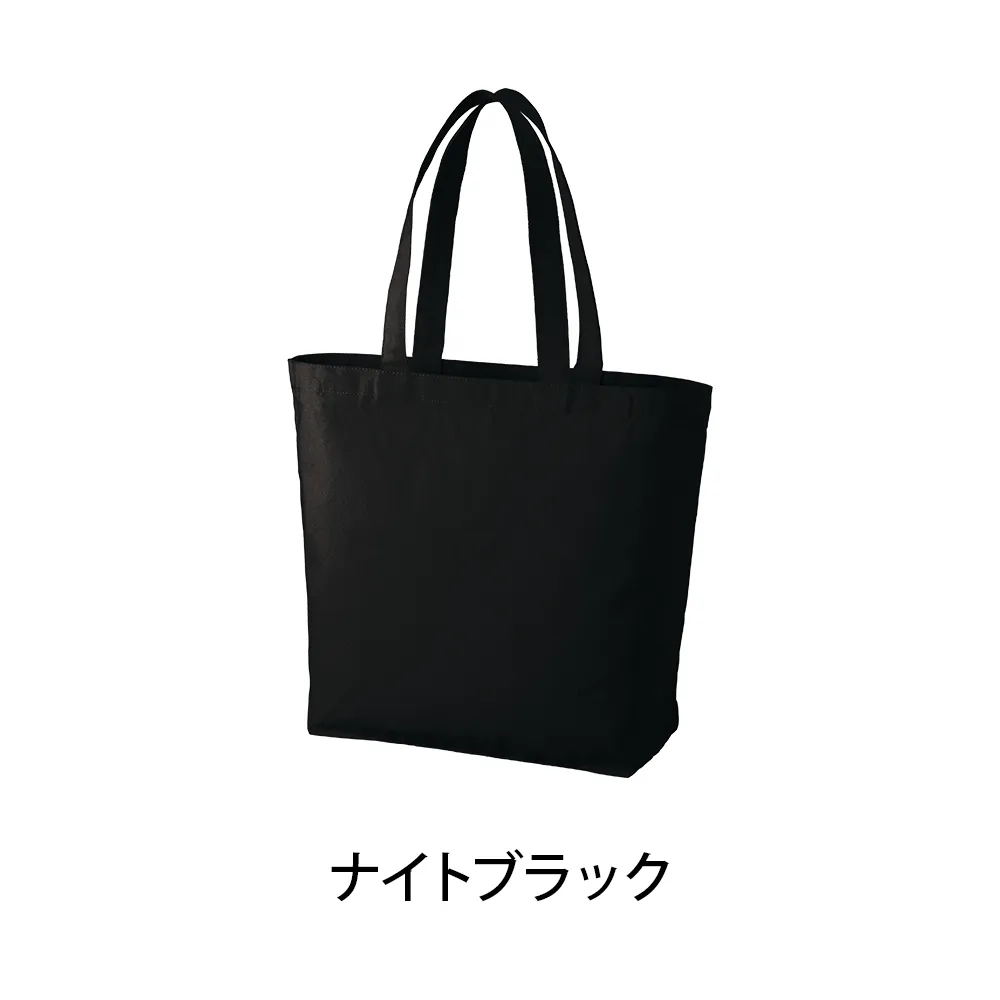 キャンバスベーシックファスナートート(L)カラー