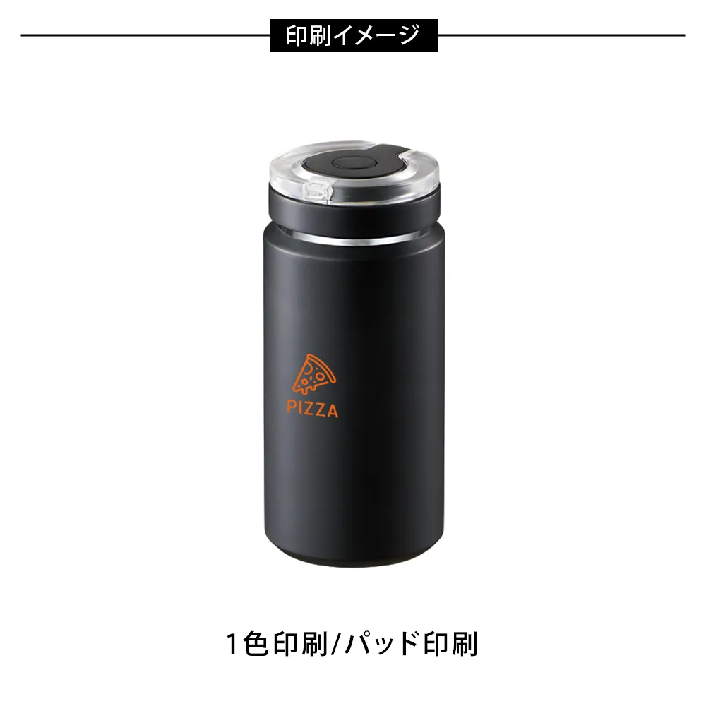 Zalatto炭酸サーモボトル380ml