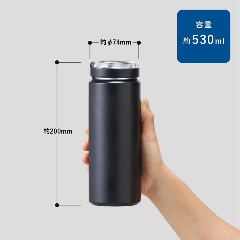 Zalatto炭酸サーモボトル530ml