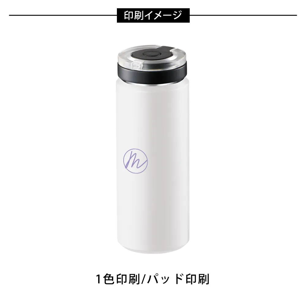 Zalatto炭酸サーモボトル530ml