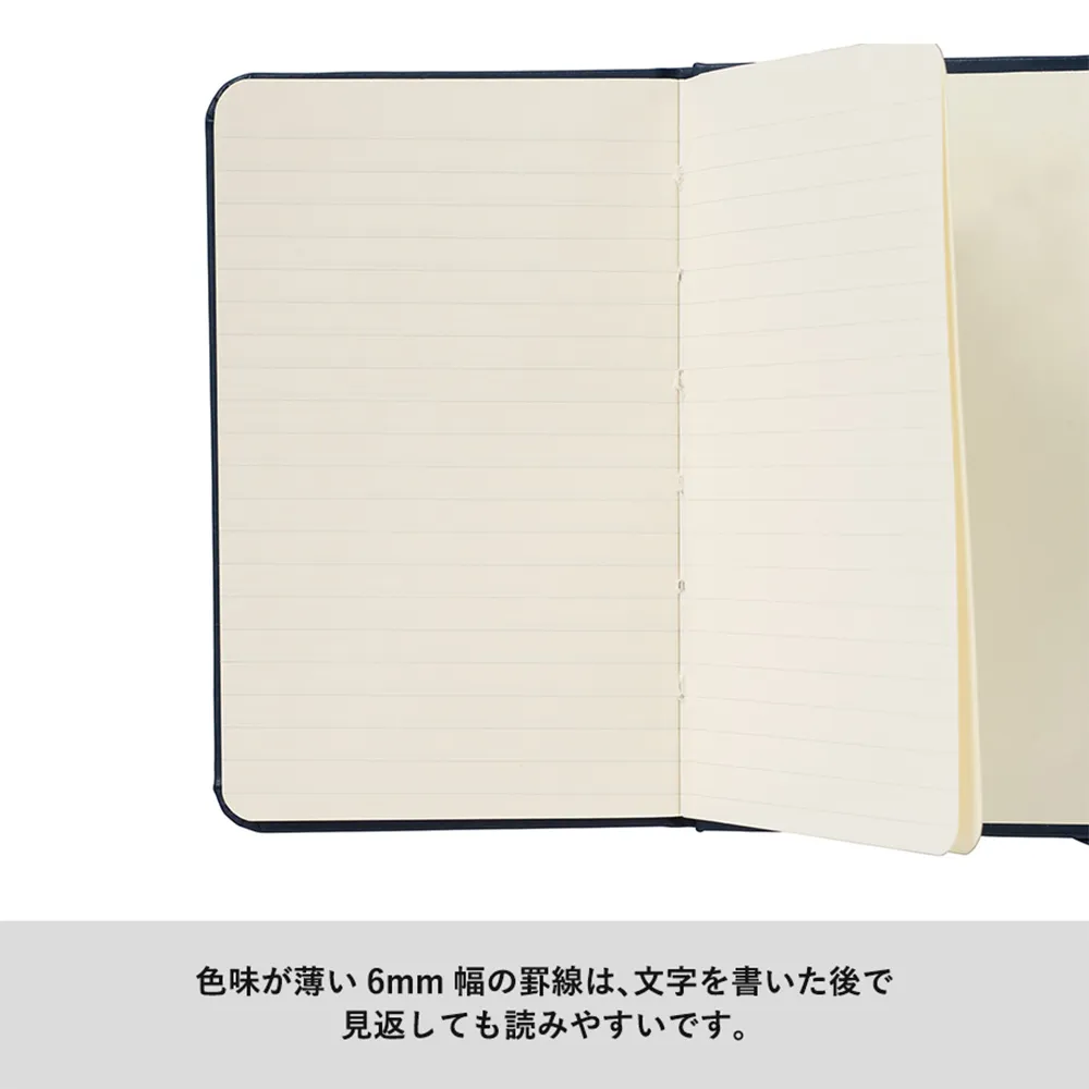 ハードカバーハンディノート