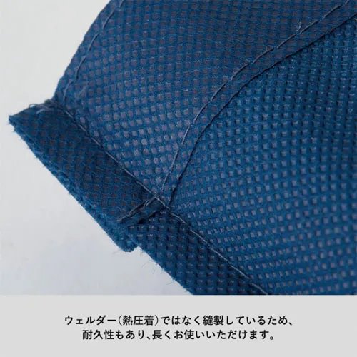 不織布イベントバッグ