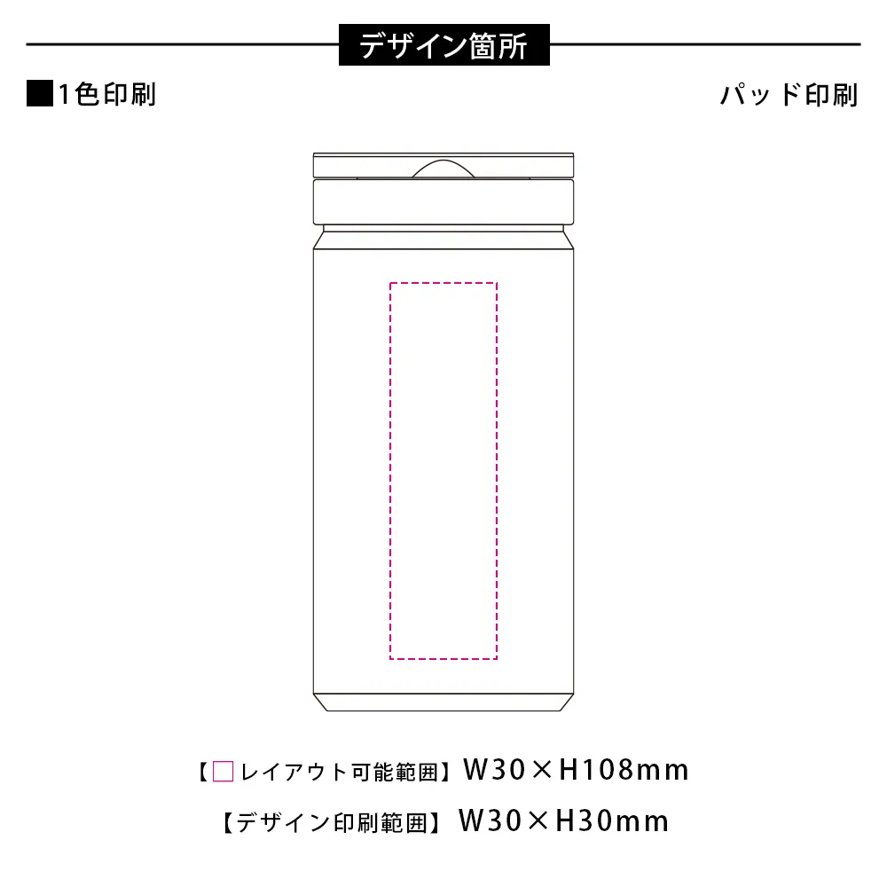 Zalatto炭酸サーモボトル380ml