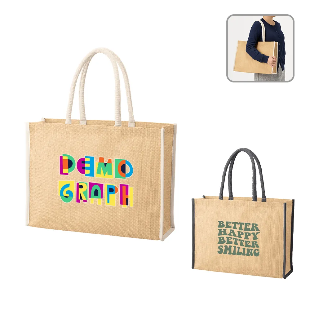 ジュートスクエアパイピングトート(L)