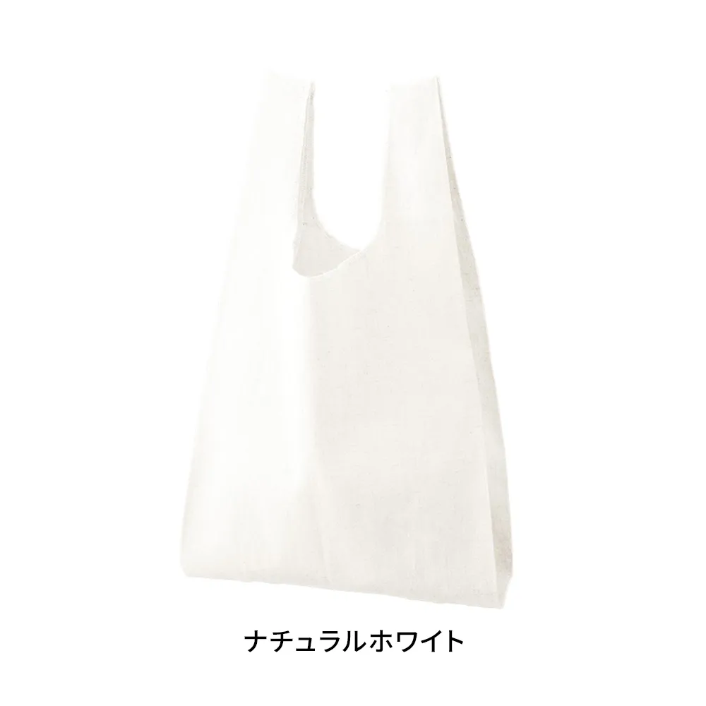 コットンリネンマルシェバッグ(M)カラー