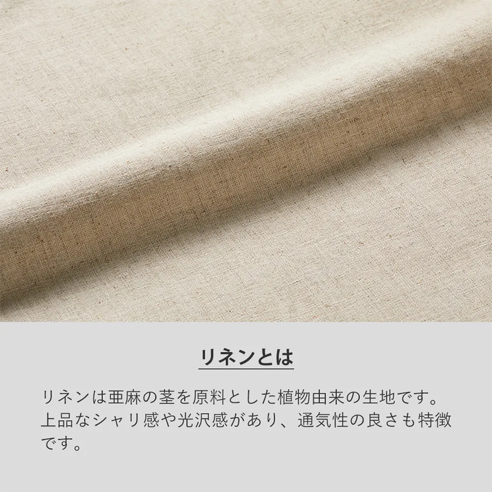 コットンリネンマルシェバッグ(M)カラー