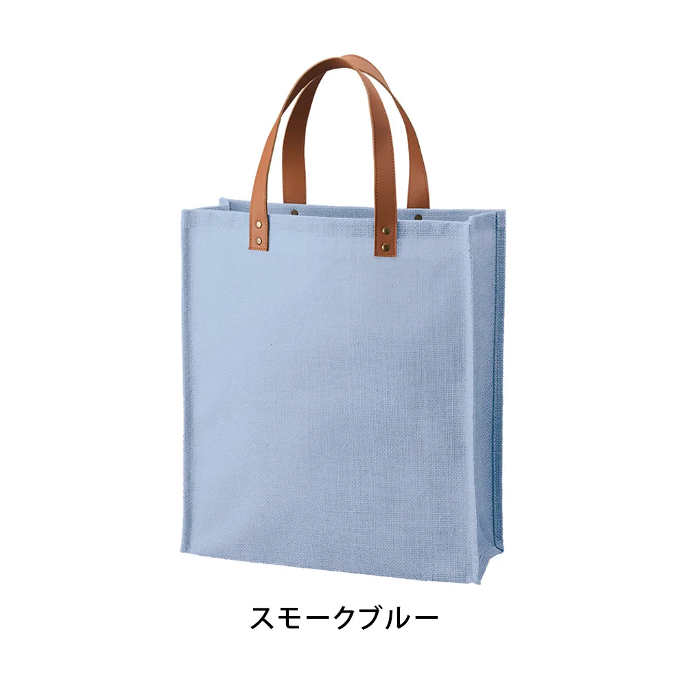 ジュートレザースタイルハンドルトート　カラー