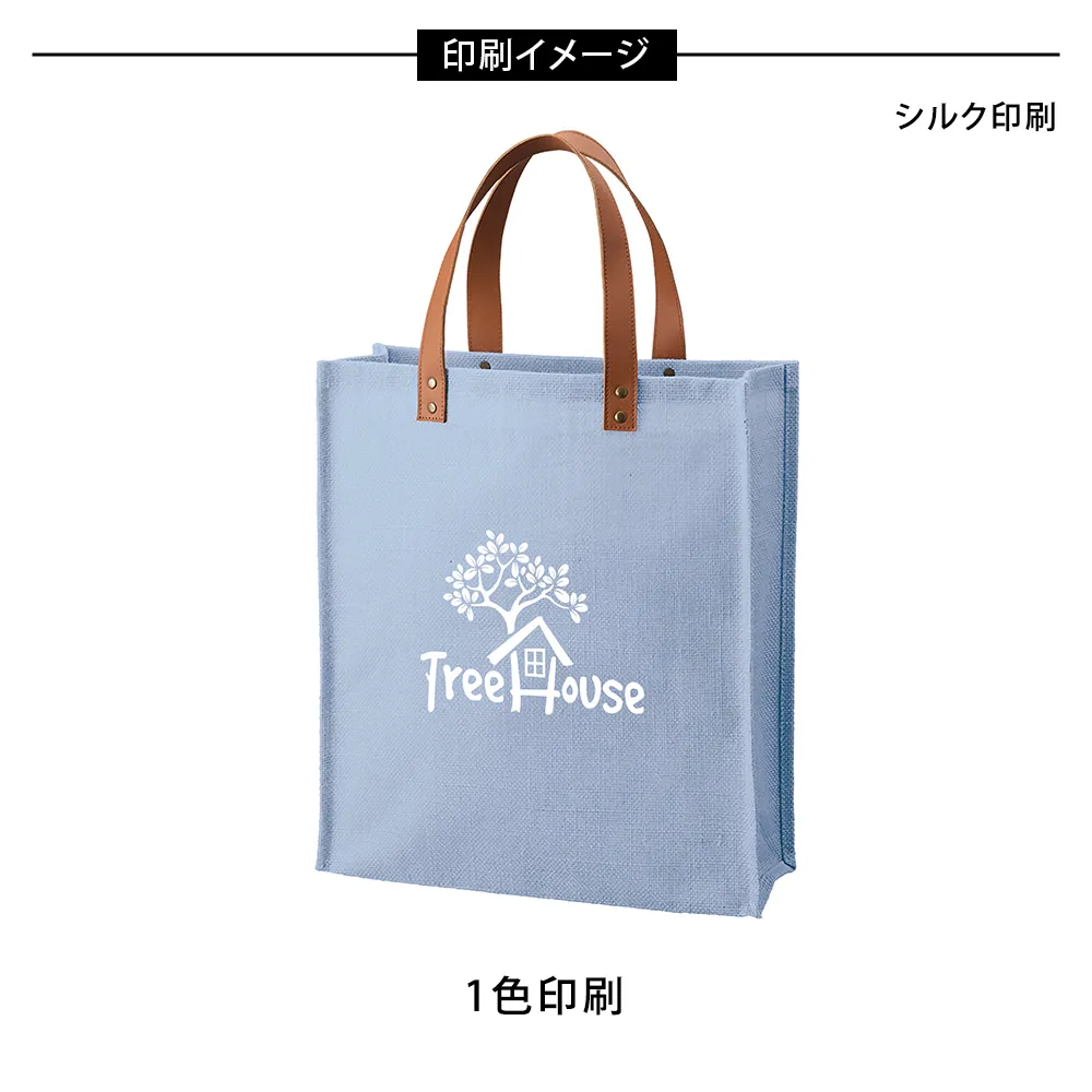 ジュートレザースタイルハンドルトート　カラー