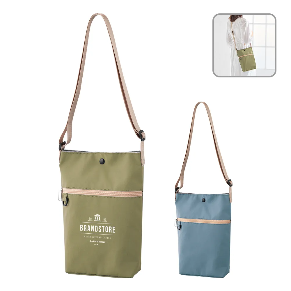 ファスナーポケット付き保冷温ショルダーバッグ(撥水加工)