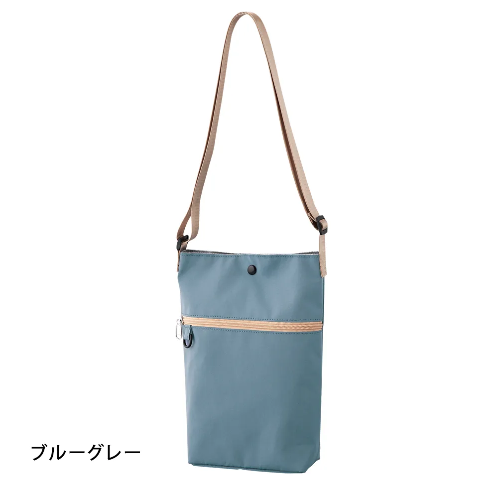 ファスナーポケット付き保冷温ショルダーバッグ(撥水加工)