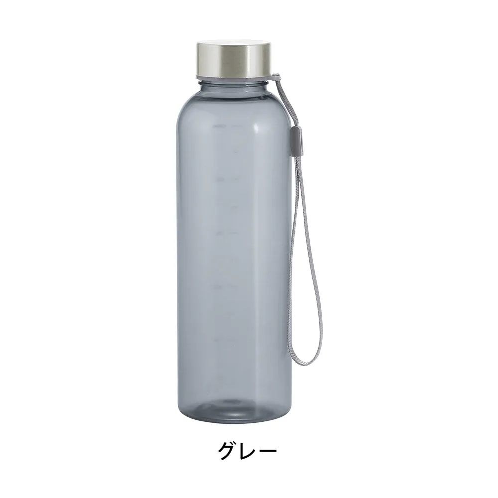メモリ付きフロスティボトル550ml(ストラップ付き)