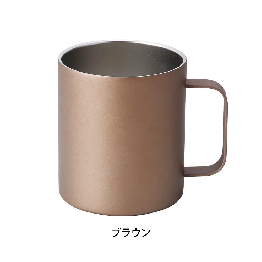 シャイニーマット真空ステンレスマグ430ml