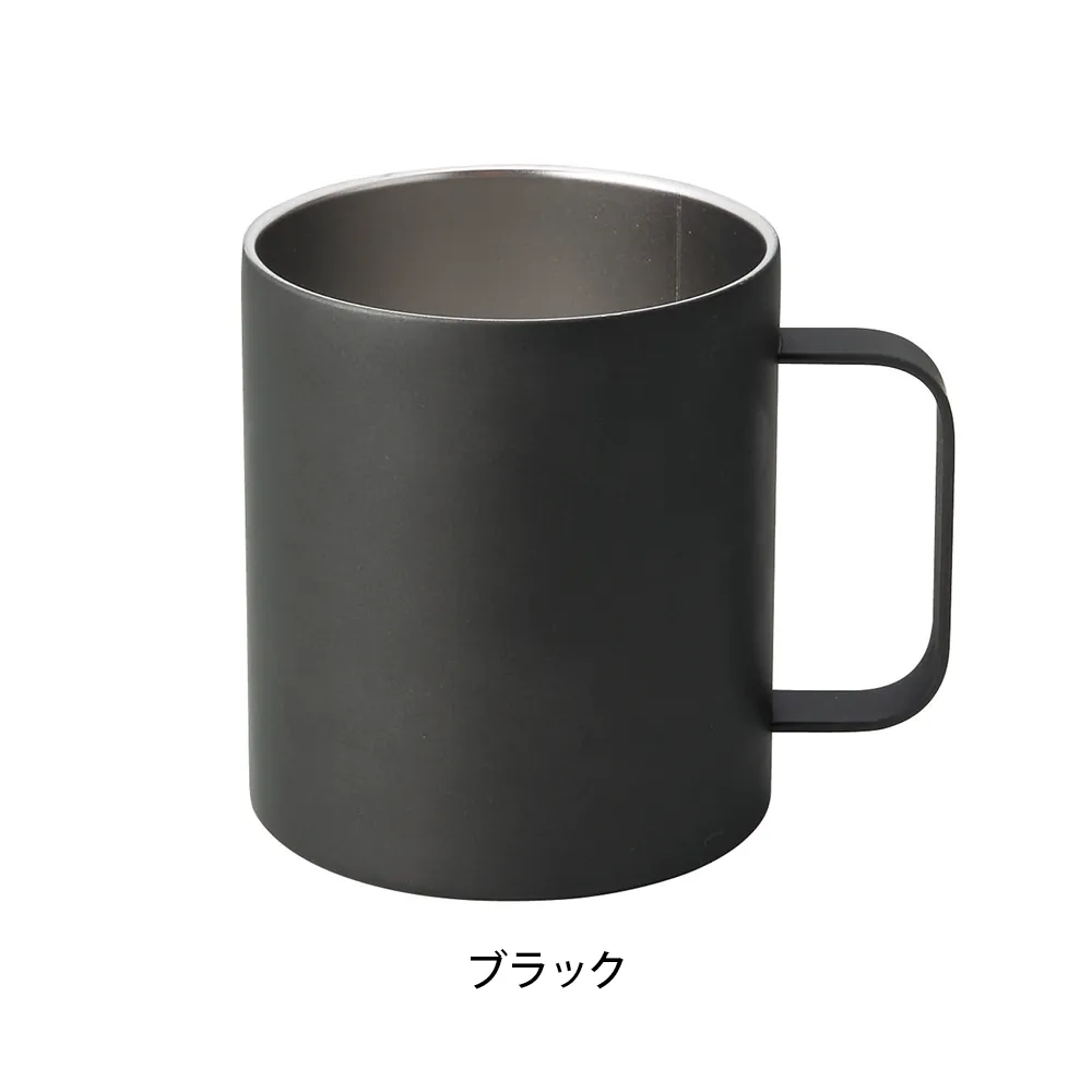 シャイニーマット真空ステンレスマグ430ml