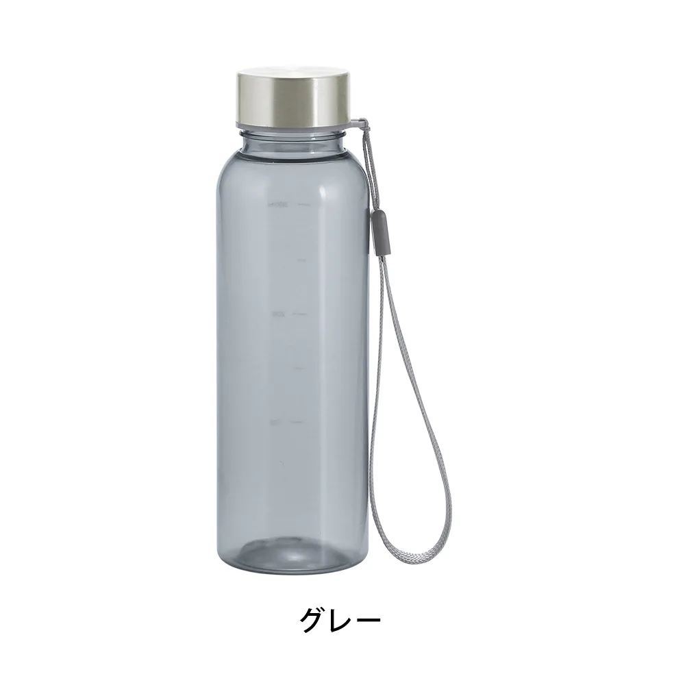 メモリ付きフロスティボトル350ml(ストラップ付き)