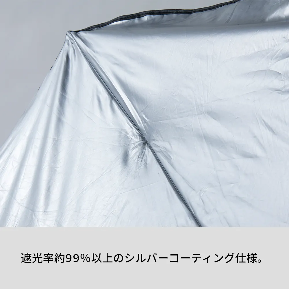 傘型車用サンシェード #CO2排出権付(既製品)