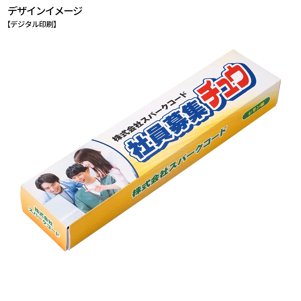 森永 すッパイチュウ(レモン味)(オリジナルパッケージ)