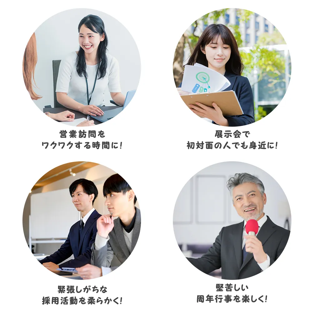 森永 すッパイチュウ(レモン味)(オリジナルパッケージ)