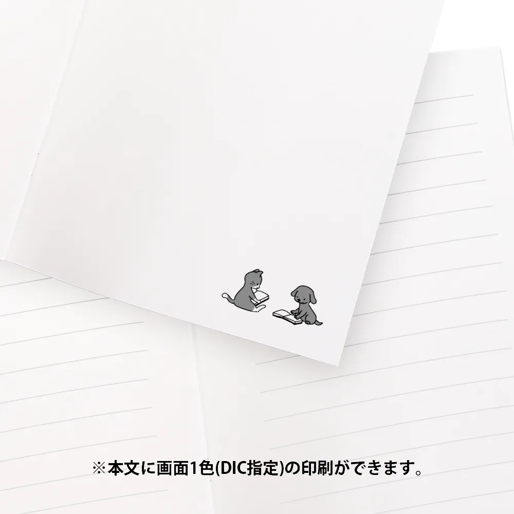 オリジナルノートB5