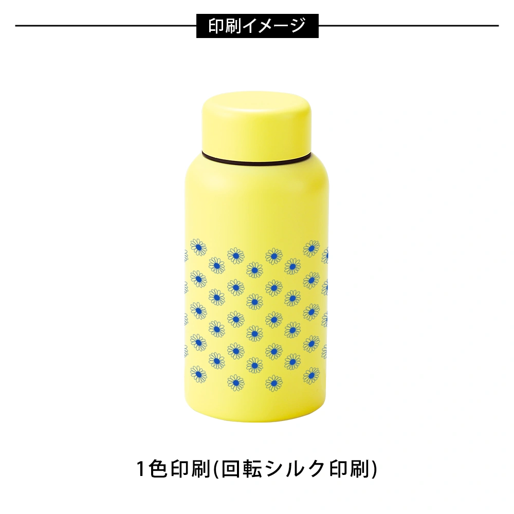 Smoo・真空二重構造ステンレスボトル400ml