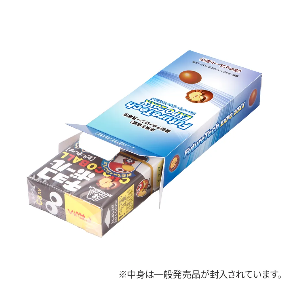 森永 チョコボール(ピーナッツ)(オリジナルパッケージ)