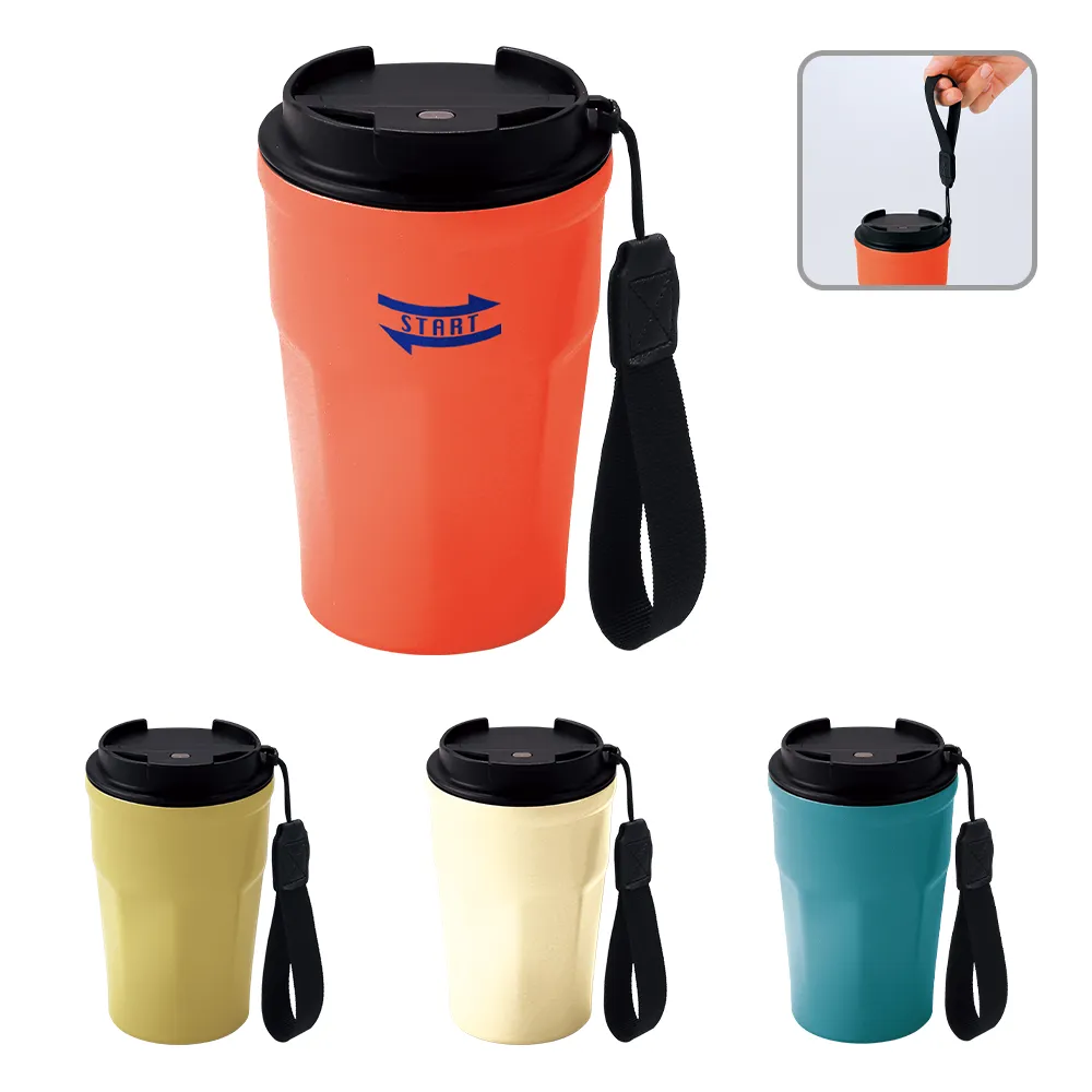 ビーサイド・真空二重蓋付きタンブラー380ml(ストラップ付き)